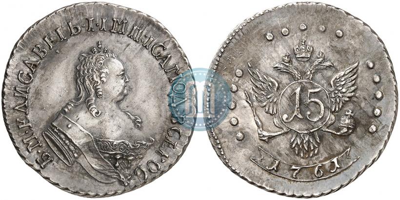 Picture 15 kopecks 1761 year  "Pattern"