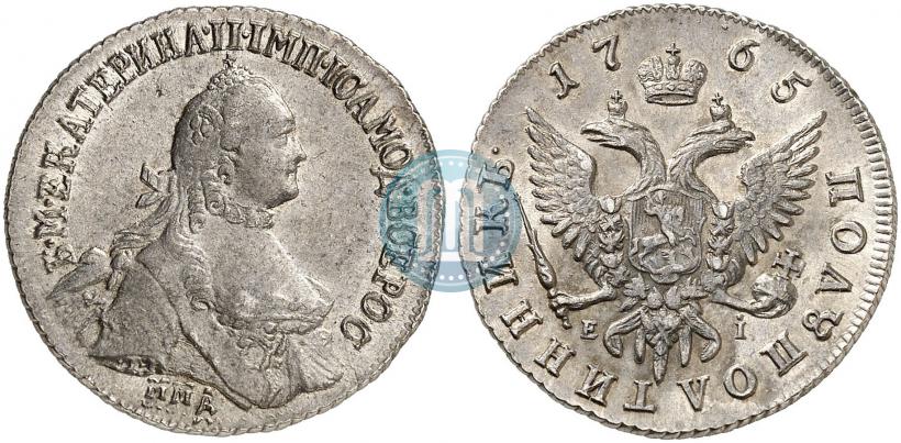 Picture Polupoltinnik 1765 year ММД-EI-Т.I. 