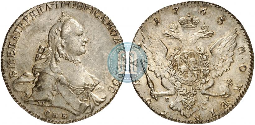 Фото 1 рубль 1763 года СПБ-ЯI 
