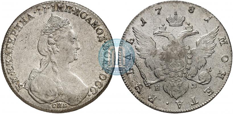 Picture 1 rouble 1781 year СПБ-ИЗ 