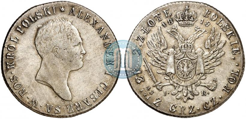 Фото 2 злотых 1818 года IB 