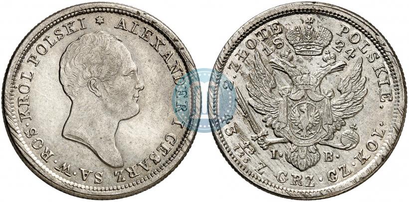 Picture 2 złote 1824 year IB 