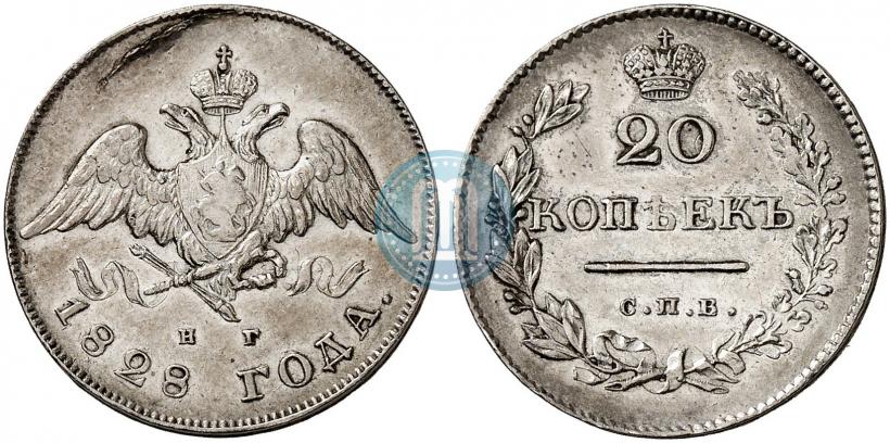 Picture 20 kopecks 1828 year СПБ-НГ 