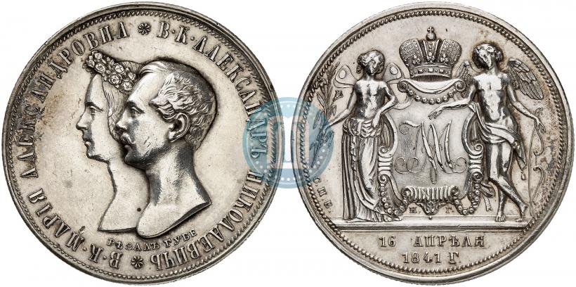 Фото 1 рубль 1841 года СПБ-НГ "В память бракосочетания наследника престола"