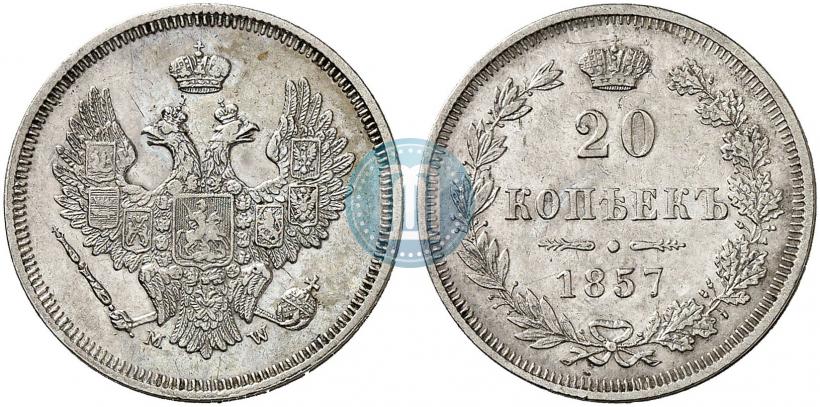 Picture 20 kopecks 1857 year MW 
