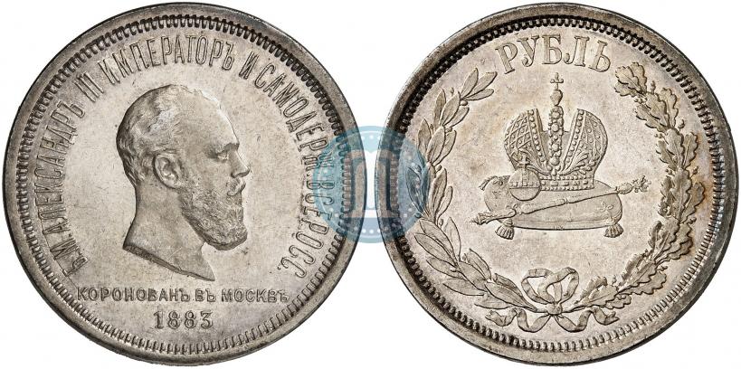 Picture 1 rouble 1883 year ЛШ "On the Coronation of Emperor Alexander III"