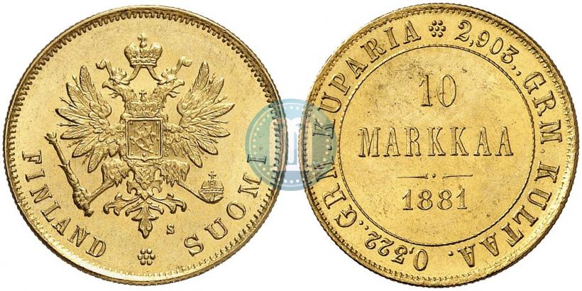 Picture 10 markkaa 1881 year S 