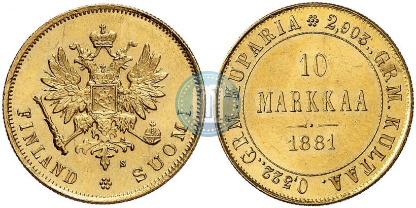 Picture 10 markkaa 1881 year S 