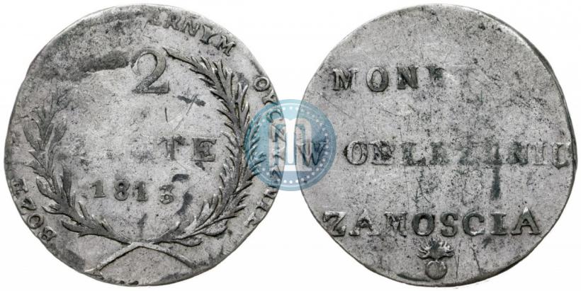 Picture 2 złote 1813 year  