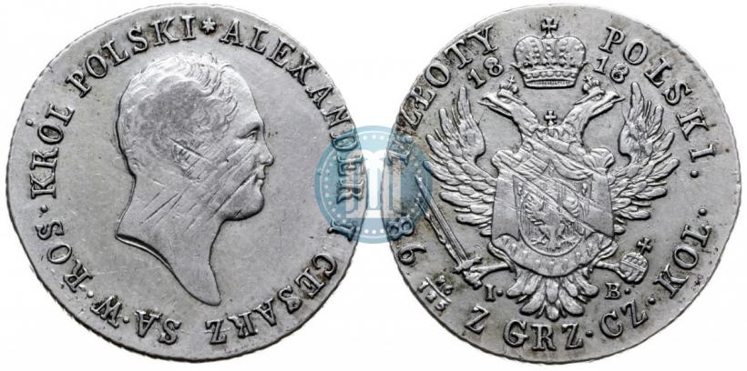 Picture 1 złoty 1818 year IB 