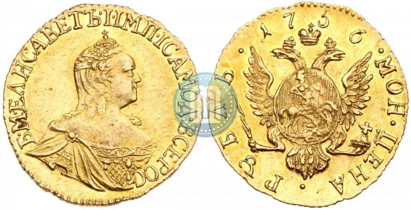 Picture 1 rouble 1756 year  