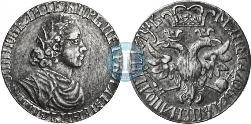 Фото Полтина 1702 года  "Без лент у венка"