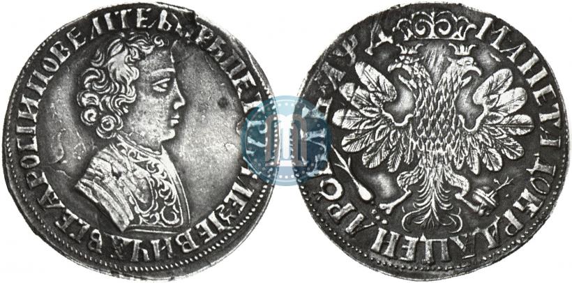 Фото 1 рубль 1704 года  
