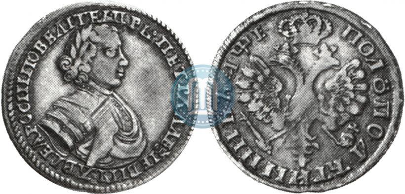 Picture Polupoltinnik 1705 year  