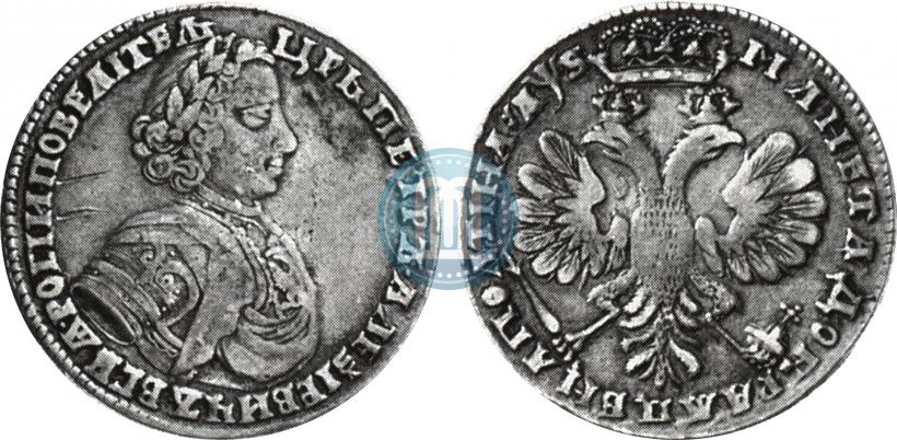 Фото Полтина 1706 года  