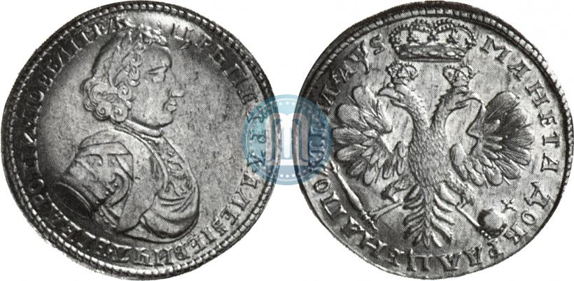 Фото Полтина 1706 года  