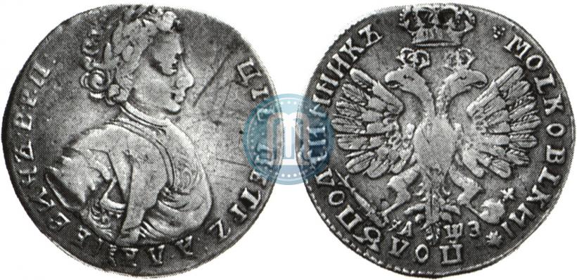 Picture Polupoltinnik 1707 year  