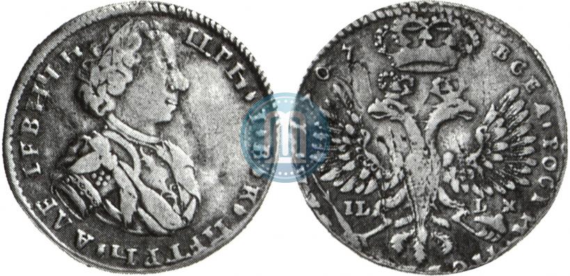 Picture Tynf 1707 year IL-L 