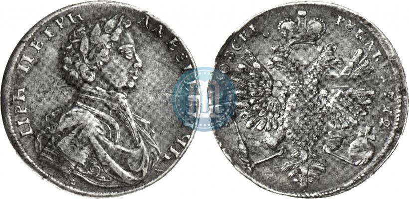 Picture 1 rouble 1712 year  "Portrait by S. Gouin"