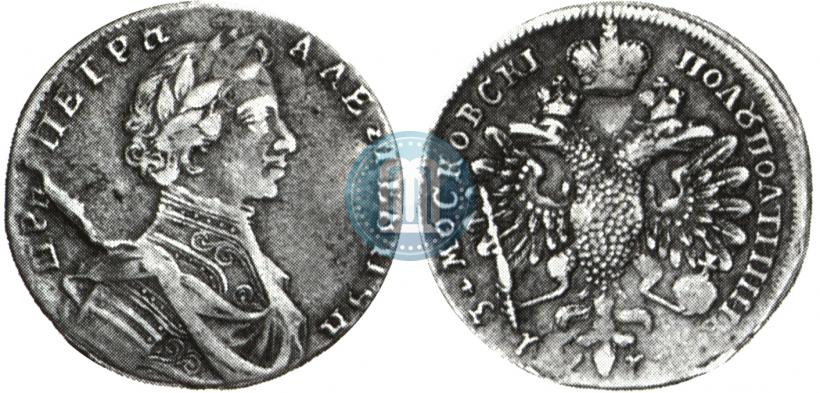Фото Полуполтинник 1713 года G "Портрет работы С. Гуэна"