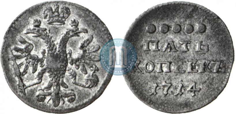 Фото 5 копеек 1714 года  