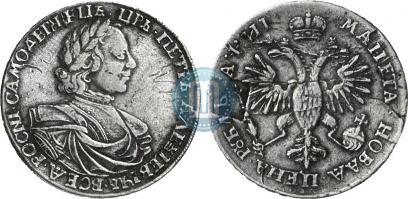 Фото 1 рубль 1718 года OK-L 