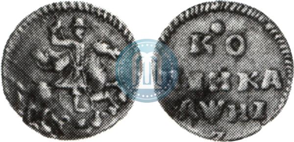 Фото 1 копейка 1718 года L 