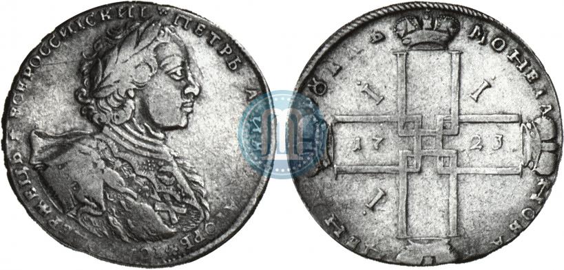 Фото 1 рубль 1723 года OK "Портрет в горностаевой мантии"