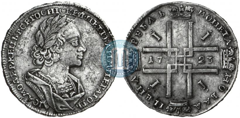 Picture 1 rouble 1723 year  "Portrait in ancient armour"