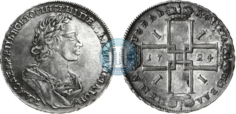 Фото 1 рубль 1724 года  "Портрет в античных доспехах"