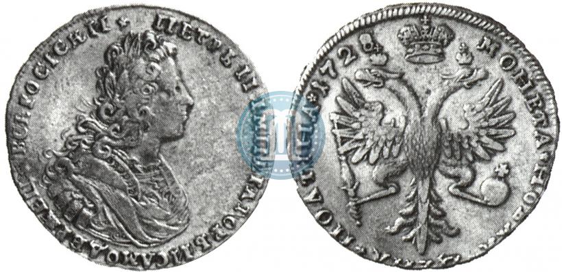 Picture Poltina 1728 year  
