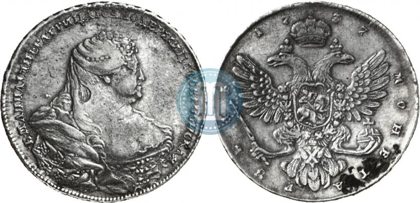 Picture 1 rouble 1737 year  "Moscow type"