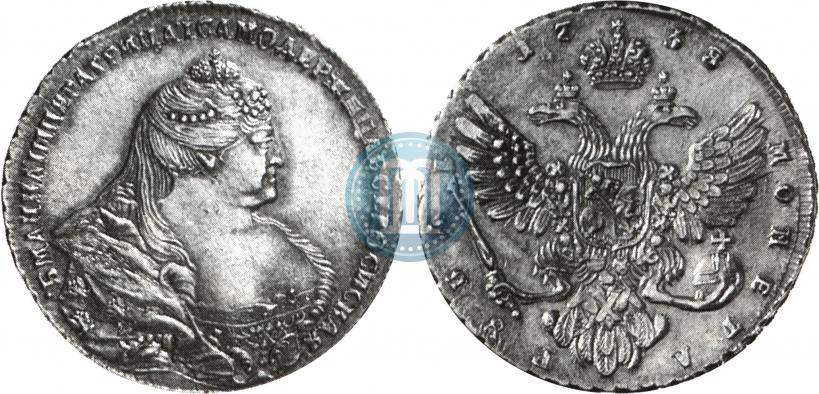Picture 1 rouble 1739 year  "Moscow type"