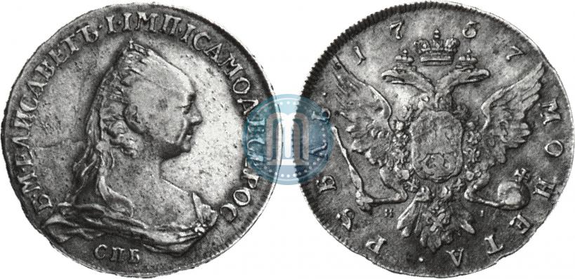 Picture 1 rouble 1757 year СПБ-ЯI "Portrait by J. Dassier"
