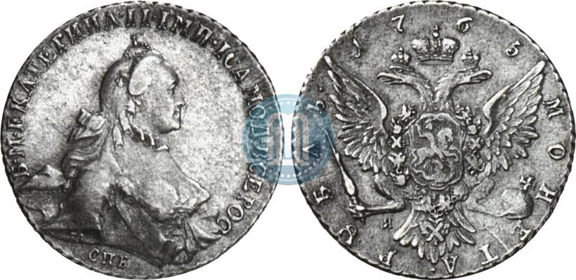 Picture 1 rouble 1765 year СПБ-ЯI 