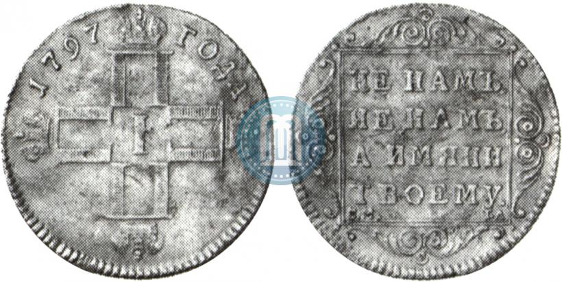 Picture 1 ducat 1797 year СМ-ГЛ 