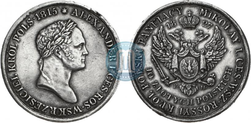Picture 10 złotych 1827 year FH 