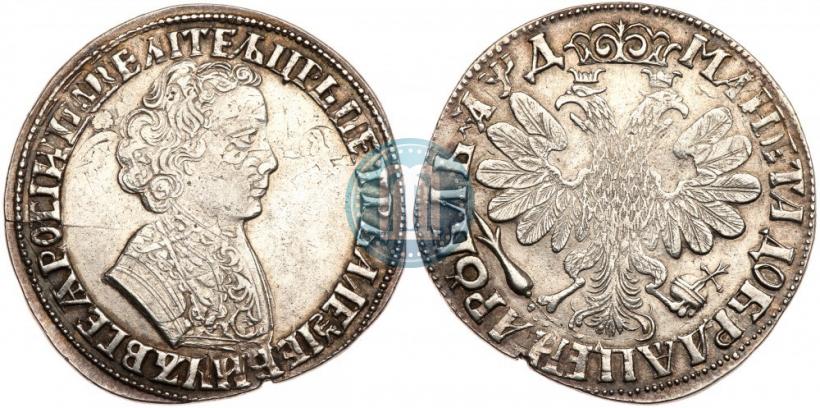 Picture 1 rouble 1704 year  