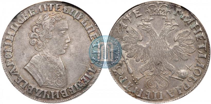Фото 1 рубль 1705 года  