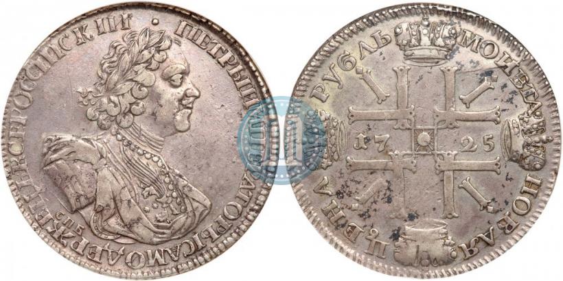 Picture Poltina 1725 year СПБ "Portrait in armour"