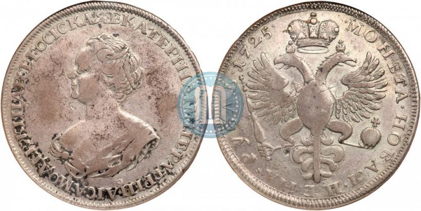 Picture 1 rouble 1725 year  "Mourning rouble"