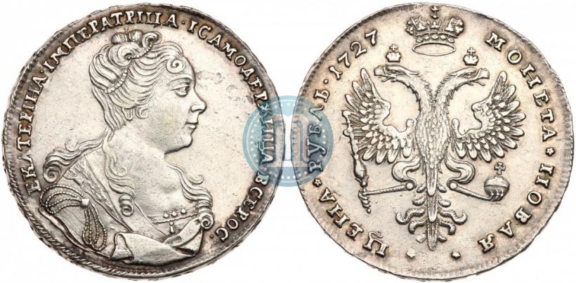 Picture 1 rouble 1727 year  "Moscow type, portrait turned to the right"