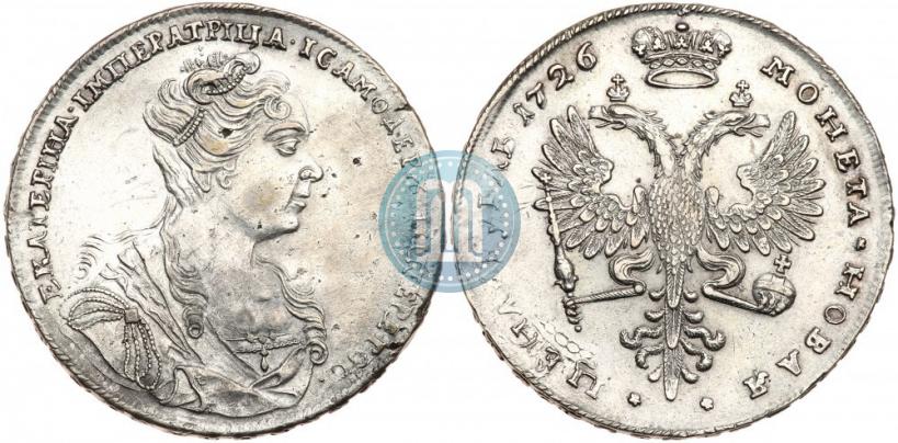 Picture 1 rouble 1726 year  "Moscow type, portrait turned to the right"