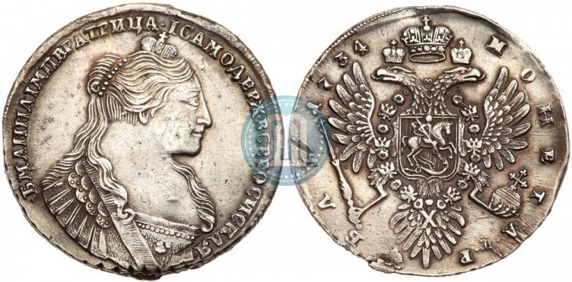 Picture 1 rouble 1734 year  "Type of 1735"