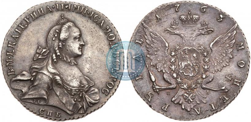 Фото 1 рубль 1763 года СПБ-ЯI 