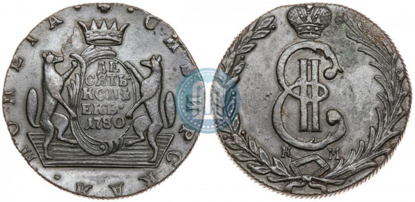 Фото 10 копеек 1780 года КМ 