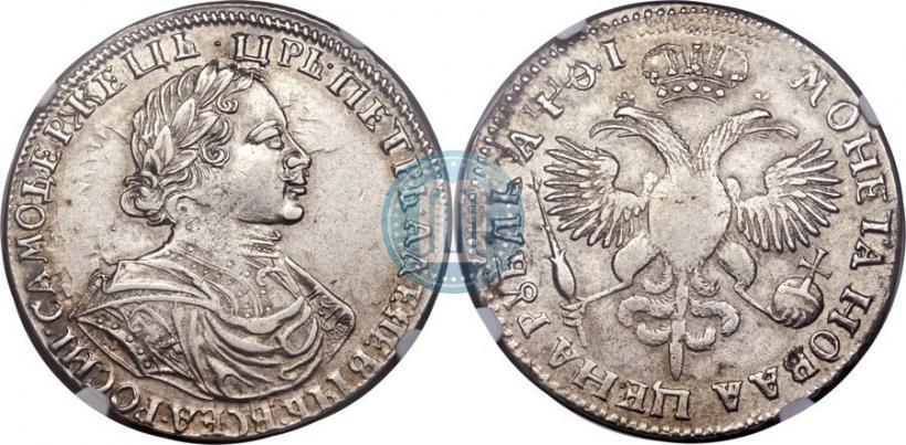 Picture 1 rouble 1719 year  "Portrait in armour"