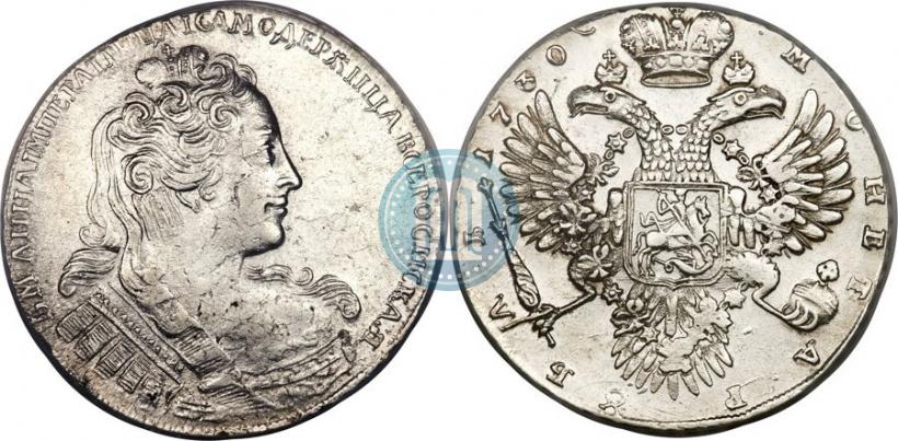Picture 1 rouble 1730 year  