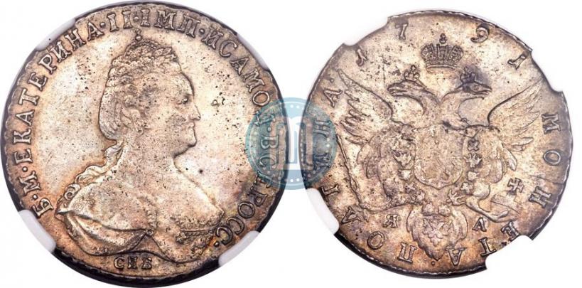 Picture Poltina 1791 year СПБ-ЯА 