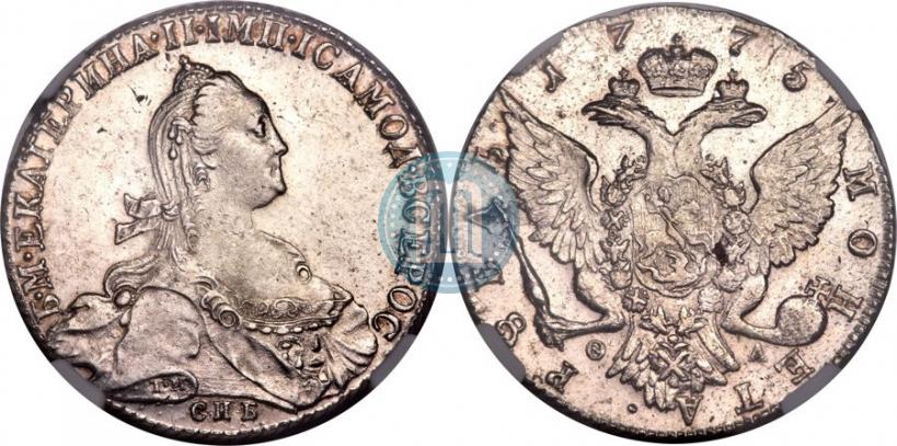 Фото 1 рубль 1775 года СПБ-ФЛ 